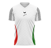 فلسطين جيرسي الأبيض